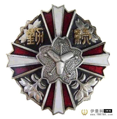 The badge design